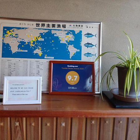 玉の浦sea Guest House Nachikatsuura Exterior photo