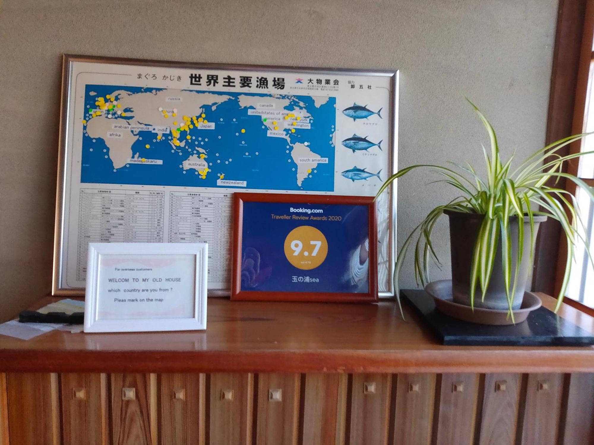玉の浦sea Guest House Nachikatsuura Exterior photo