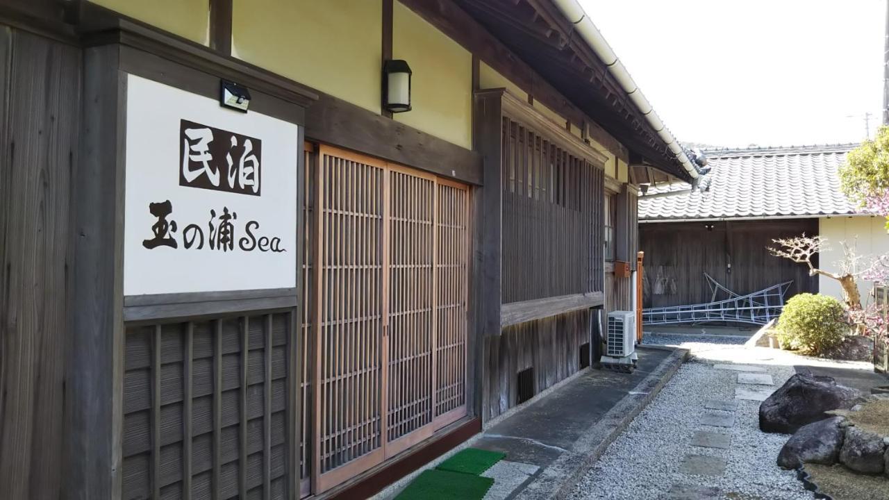 玉の浦sea Guest House Nachikatsuura Exterior photo